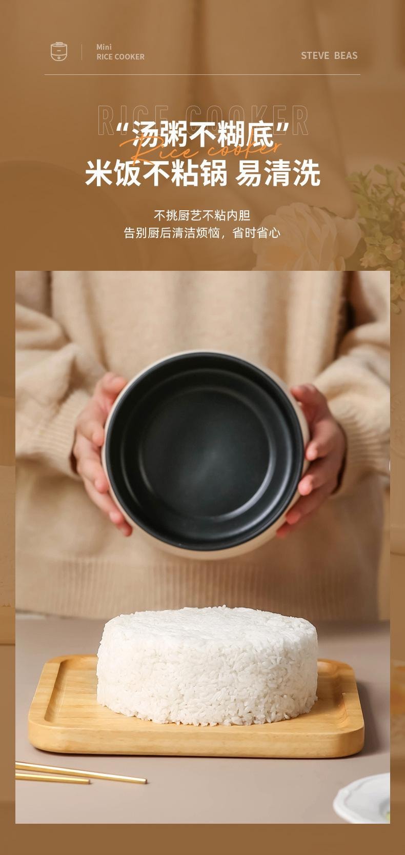  晶雅家 1-2人食超搭!美规 110V 迷你电饭煲 1.8L 带蒸笼 蓝色一套装