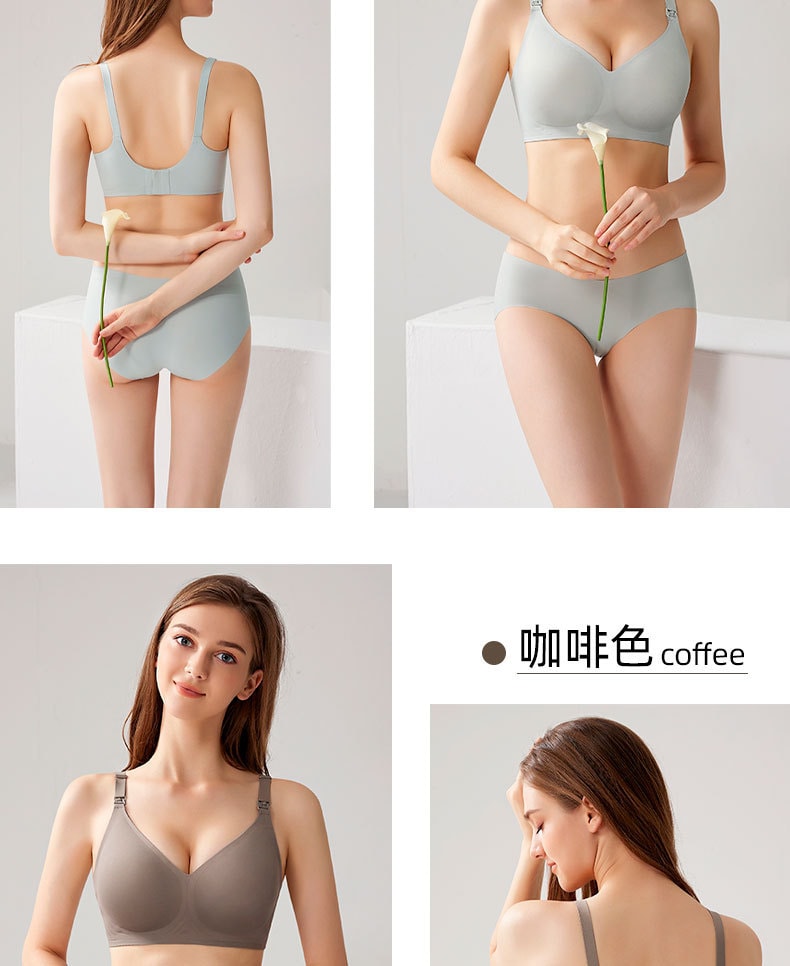 【中国直邮】安天怡 内衣一片式聚拢孕妇内衣哺乳期文胸 L码 黑色款
