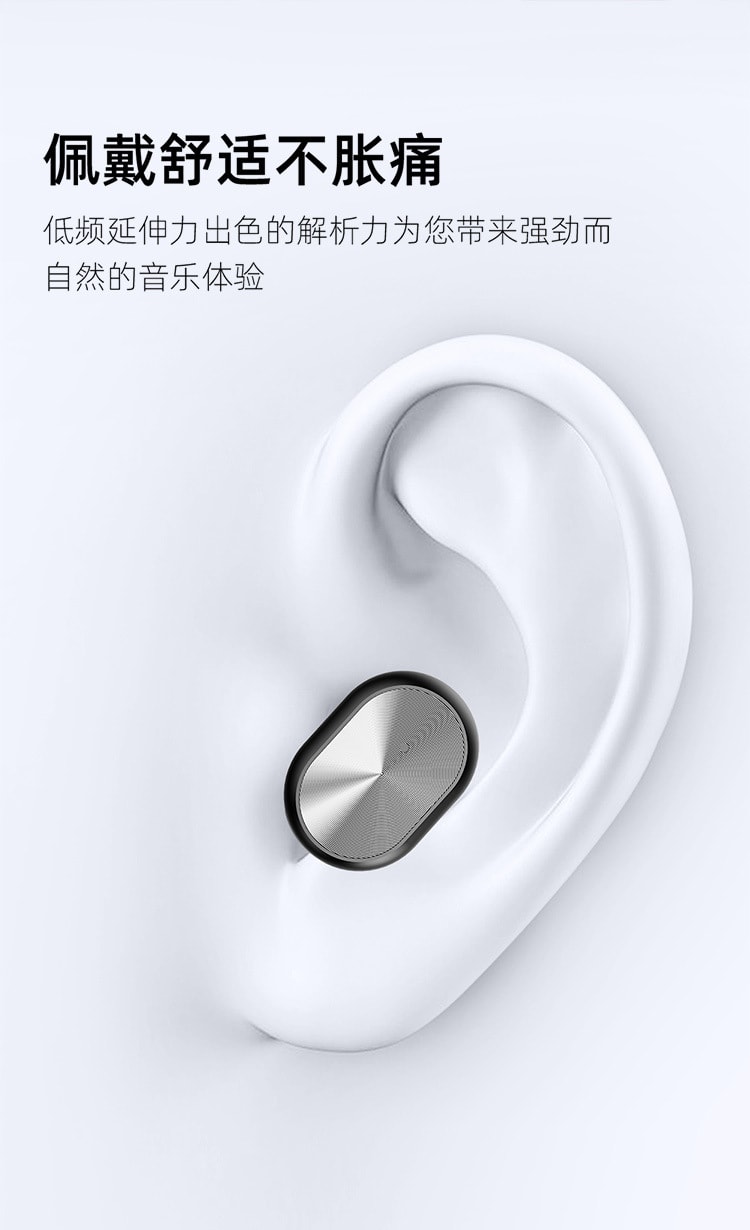 【中国直邮】 镜面无线大电量蓝牙耳机白色