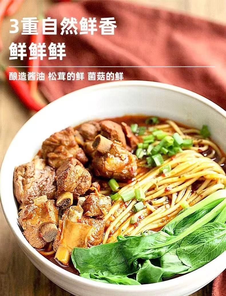 Golden Mushrooms Vegetable Oyster Sause 235g