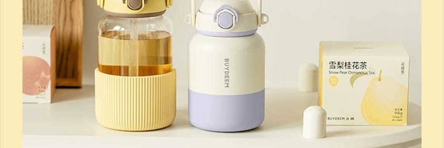 BUYDEEM北鼎 仙芋紫吨吨保温杯子 长效保温保冷 S301/A4 800ml 