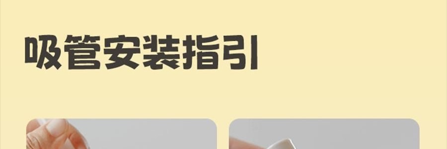 BUYDEEM北鼎 仙芋紫吨吨保温杯子 长效保温保冷 S301/A4 800ml 
