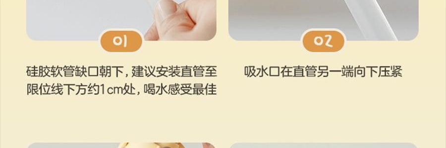 BUYDEEM北鼎 仙芋紫吨吨保温杯子 长效保温保冷 S301/A4 800ml 