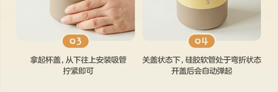 BUYDEEM北鼎 仙芋紫吨吨保温杯子 长效保温保冷 S301/A4 800ml 