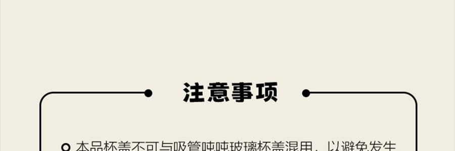 BUYDEEM北鼎 仙芋紫吨吨保温杯子 长效保温保冷 S301/A4 800ml 