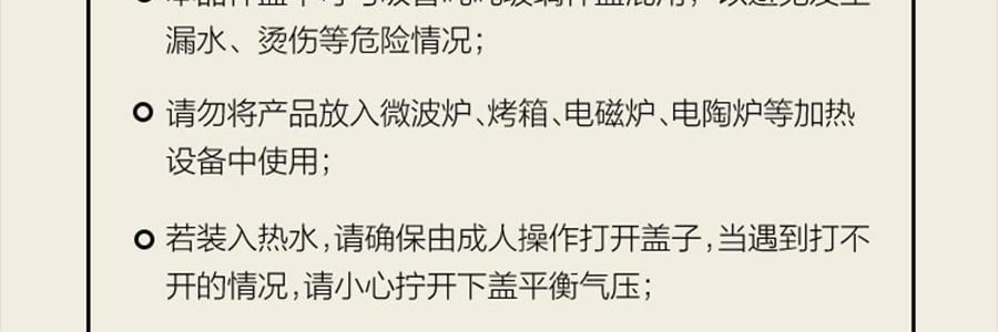 BUYDEEM北鼎 仙芋紫吨吨保温杯子 长效保温保冷 S301/A4 800ml 