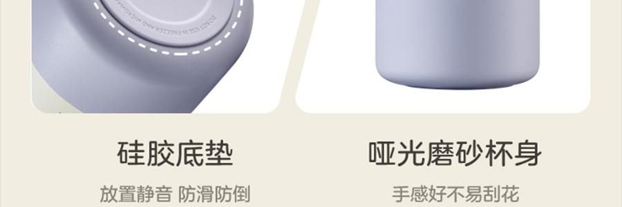 BUYDEEM北鼎 仙芋紫吨吨保温杯子 长效保温保冷 S301/A4 800ml 