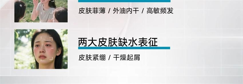 【中国直邮】 可复美 胶原棒2.0次抛精华 重组胶原蛋白敏感舒缓补水修护精华液 1.5ml *30支/盒