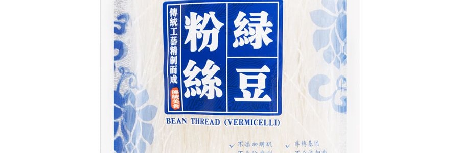 家鄉風味 綠豆粉絲 200g