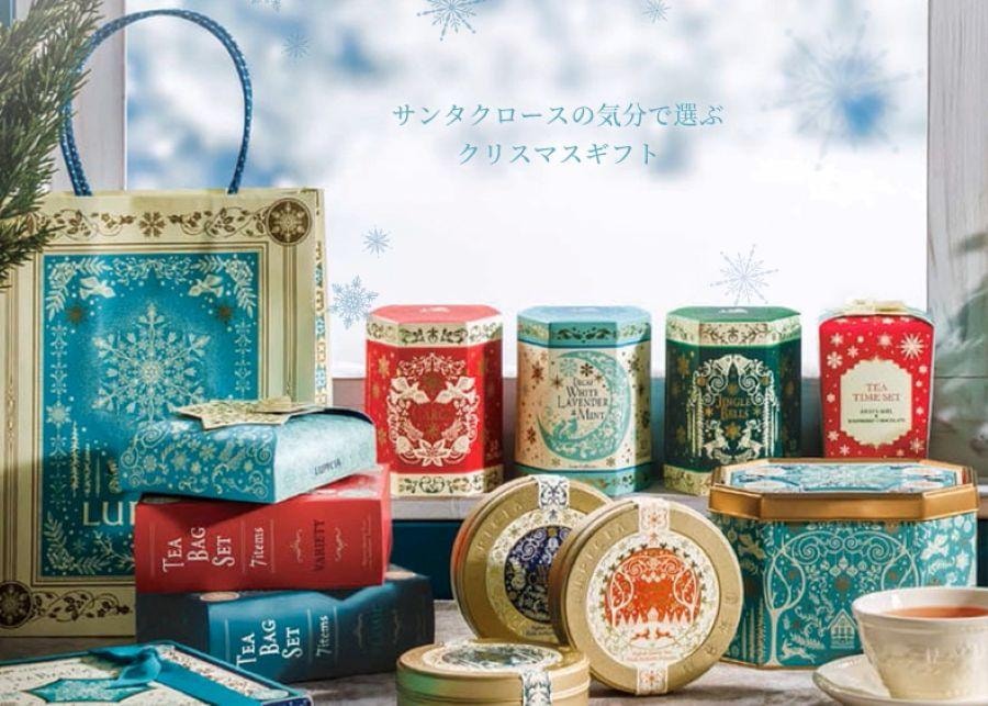 【赠品】【日本直邮】 日本 lupicia 绿碧茶园  双罐礼盒 限定精品铁盒装  50g/盒