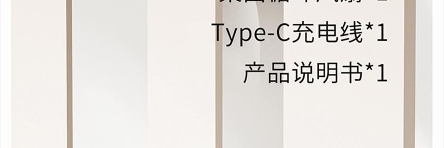 向物SOTHING 桌面循环扇 小风扇 夏日清凉小物 漩凉 续航版