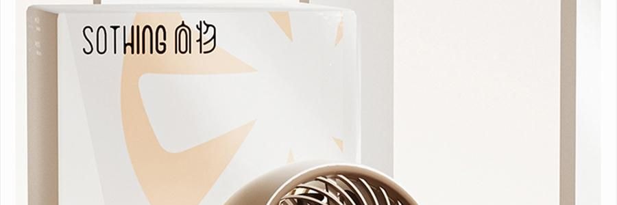 向物SOTHING 桌面循环扇 小风扇 夏日清凉小物 漩凉 续航版