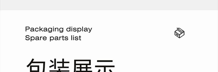 向物SOTHING 桌面循环扇 小风扇 夏日清凉小物 漩凉 续航版