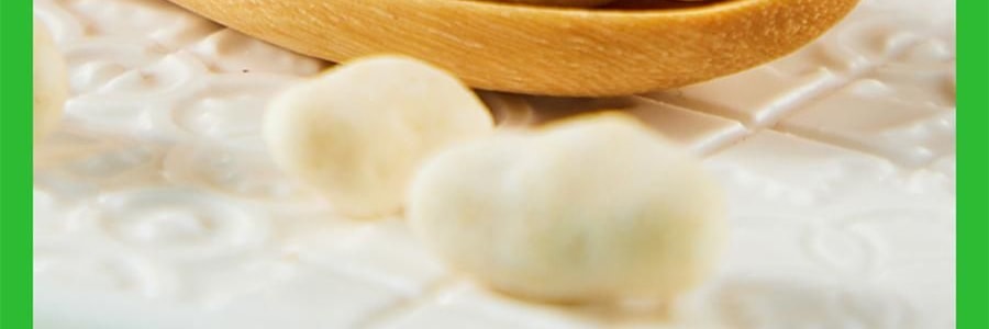 盒马 芥末味松子仁 坚果零食 190g【清爽非油炸】【亚米独家】