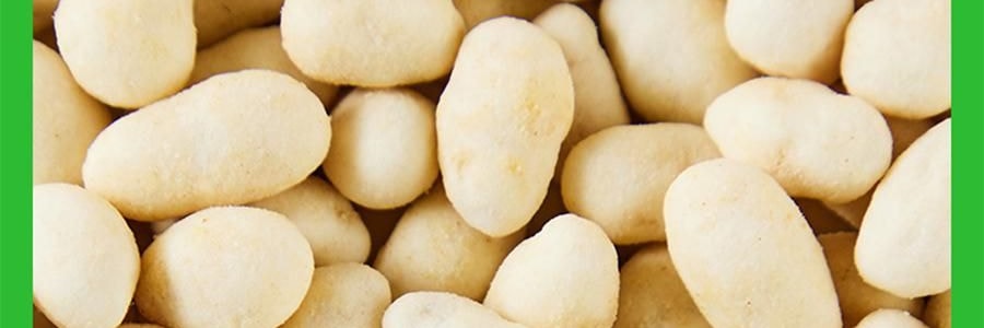 盒马 芥末味松子仁 坚果零食 190g【清爽非油炸】【亚米独家】