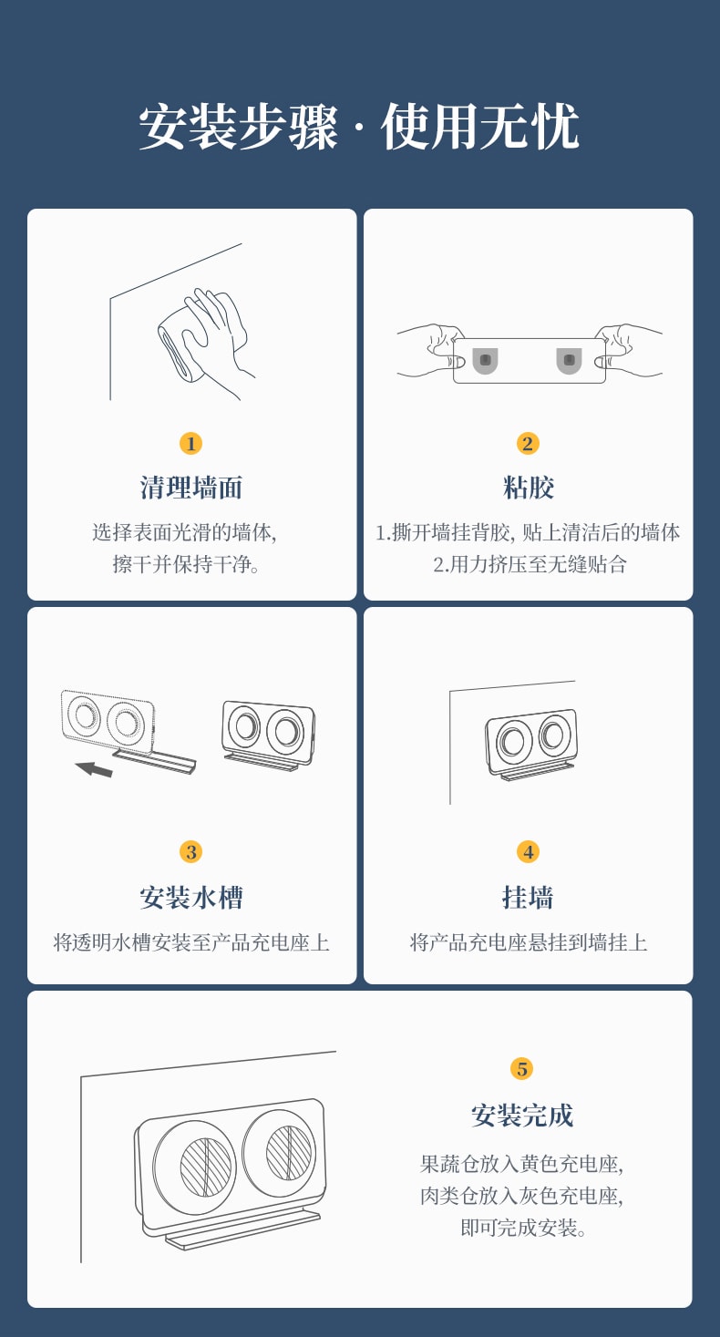 【中国直邮】东菱  分类果蔬净化器食材清洗机便携无线   钛金灰