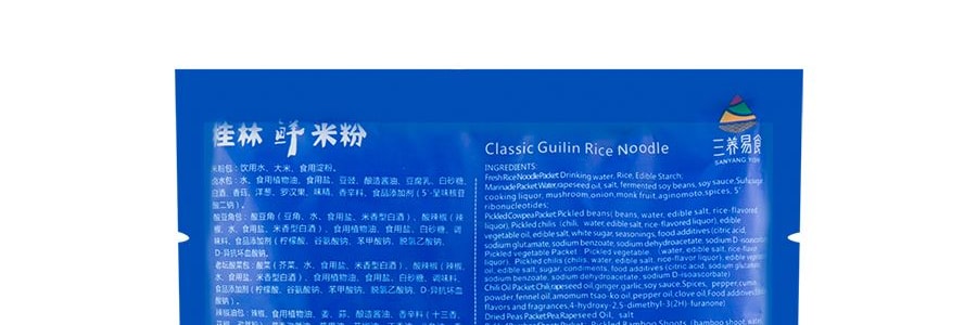 【全美超低價】三養易食 桂林米粉 傳統乾拌 332g