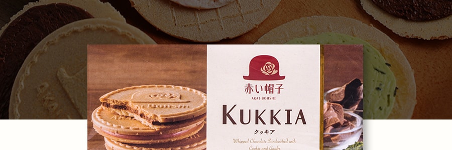 日本AKAIBOHSHI红帽子 KUKKIA法式巧克力奶油夹心薄饼 4种口味 盒装 12枚入 93.6g 牛奶巧克力*3 黑巧克力*3 草莓巧克力*3 抹茶巧克力*3