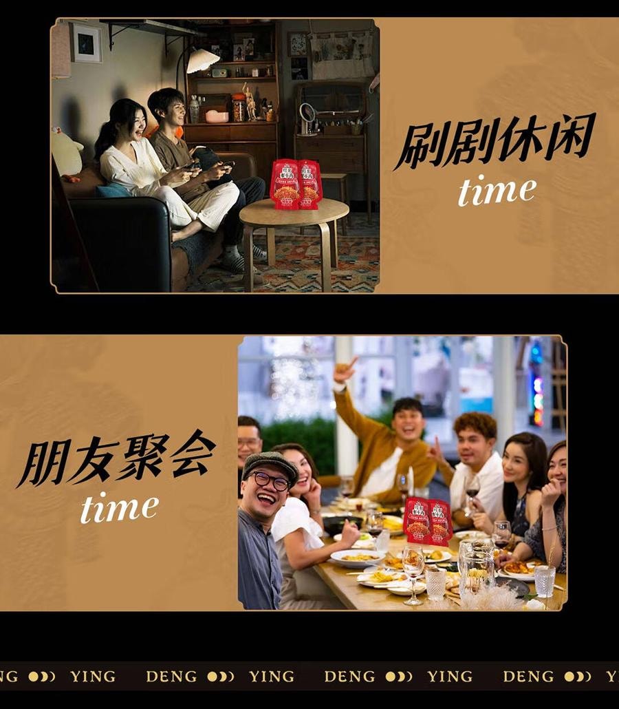  好巴食 灯影素牛肉丝 香辣味 四川特产 零食小吃 追剧 解馋 90g