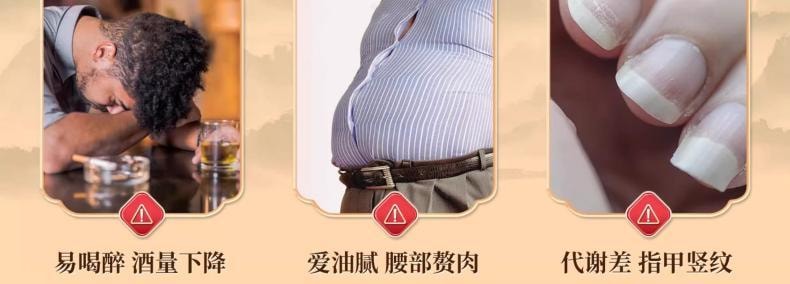 【中国直邮】 修正熊胆粉 100mg*4瓶/盒  解酒养肝护肝口苦口臭降肝火明目咽喉肿痛【熬夜喝酒人士必备,买就送糯米纸】