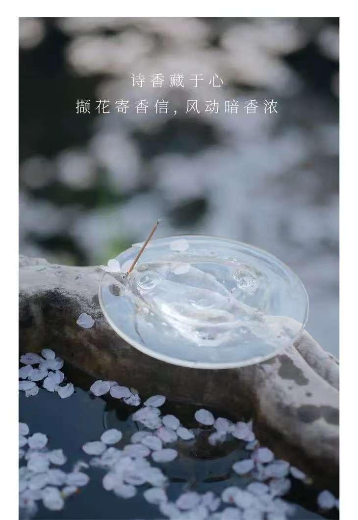 空山时 线香【木滋花香调】岩玫瑰和檀香的结合 25.5cm*30支入 附赠玉石香插*1