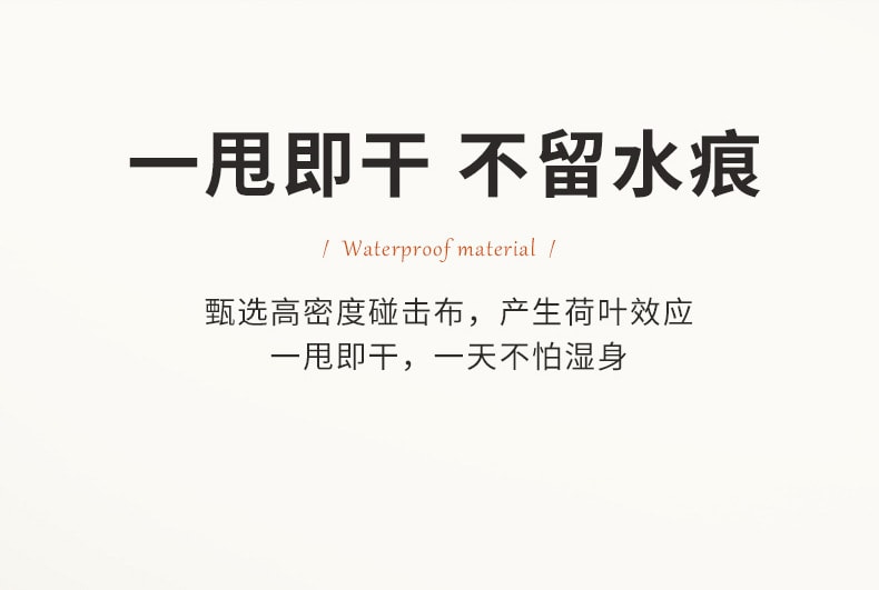 【中國直郵】冇心全自動雨傘男女折疊晴雨兩用遮陽防曬太陽傘 木棲狐