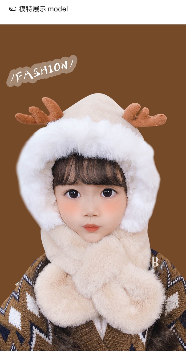 【中国直邮】儿童帽子围巾一体冬季加厚保暖毛绒鹿角护耳防风男女童帽  卡其