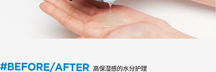 韩国JM SOLUTION肌司研 日本H9高活性急救型补水保湿小安瓶面膜 5片入