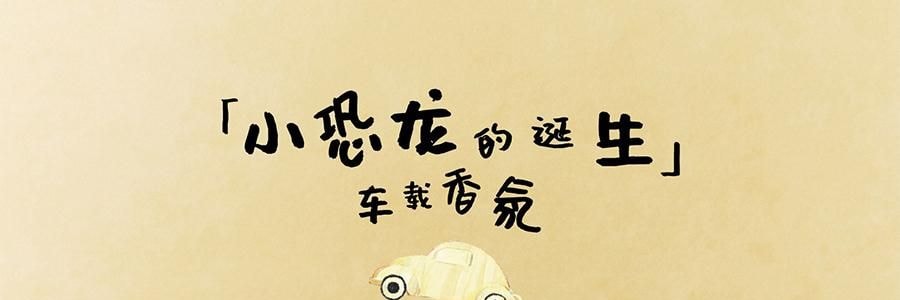 QILI其裡 車用香氛 清冷花香調 矽膠背夾易安裝 霧與蓮 3g*2