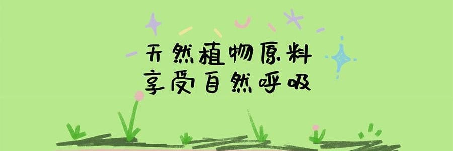 QILI其裡 車用香氛 清冷花香調 矽膠背夾易安裝 霧與蓮 3g*2