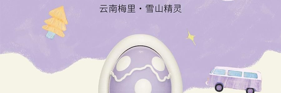 QILI其裡 車用香氛 清冷花香調 矽膠背夾易安裝 霧與蓮 3g*2