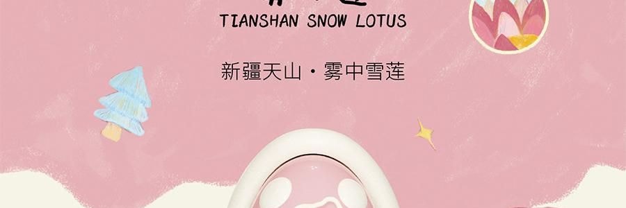 QILI其裡 車用香氛 清冷花香調 矽膠背夾易安裝 霧與蓮 3g*2