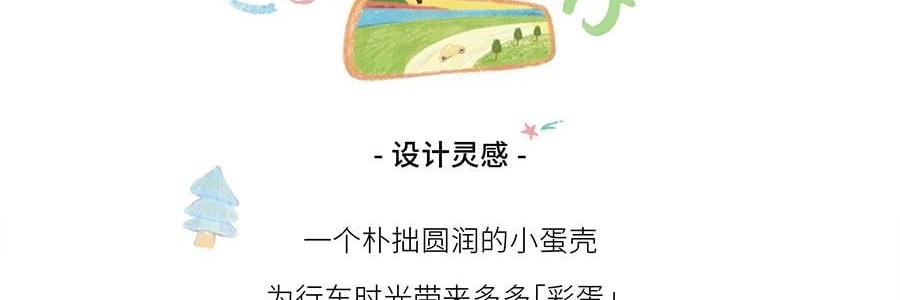 QILI其裡 車用香氛 清冷花香調 矽膠背夾易安裝 霧與蓮 3g*2