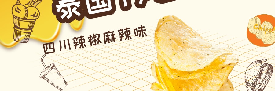 泰國TASTO 鹹蛋黃薯片 經典麻辣味 50g