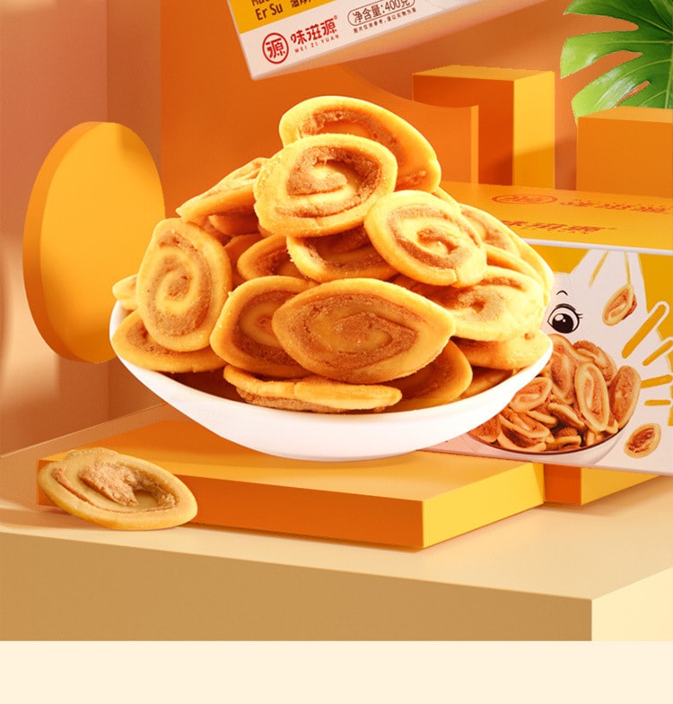 【中国直邮】味滋源 猫耳朵怀旧吃货零食小吃猫耳朵休闲食品 猫耳酥400g/箱