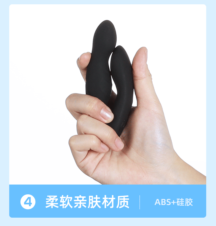 【中國直郵】主動點 前列腺按摩器 穿戴肛塞肛門自慰後庭高潮神器 黑色