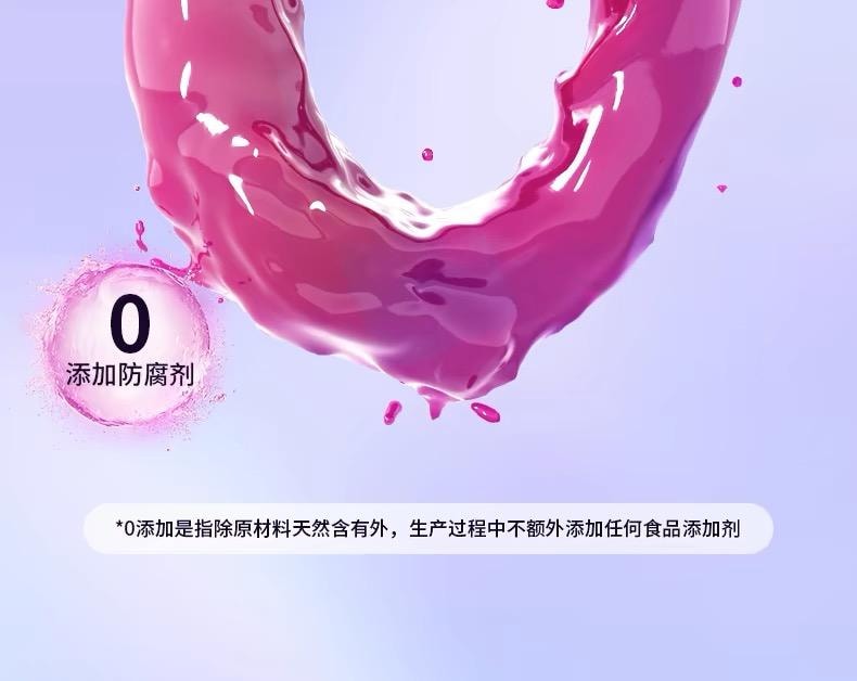 Black Fruit Goji Berry Mulberry Rose Tea Mulberry Goji Berry Tea 150g