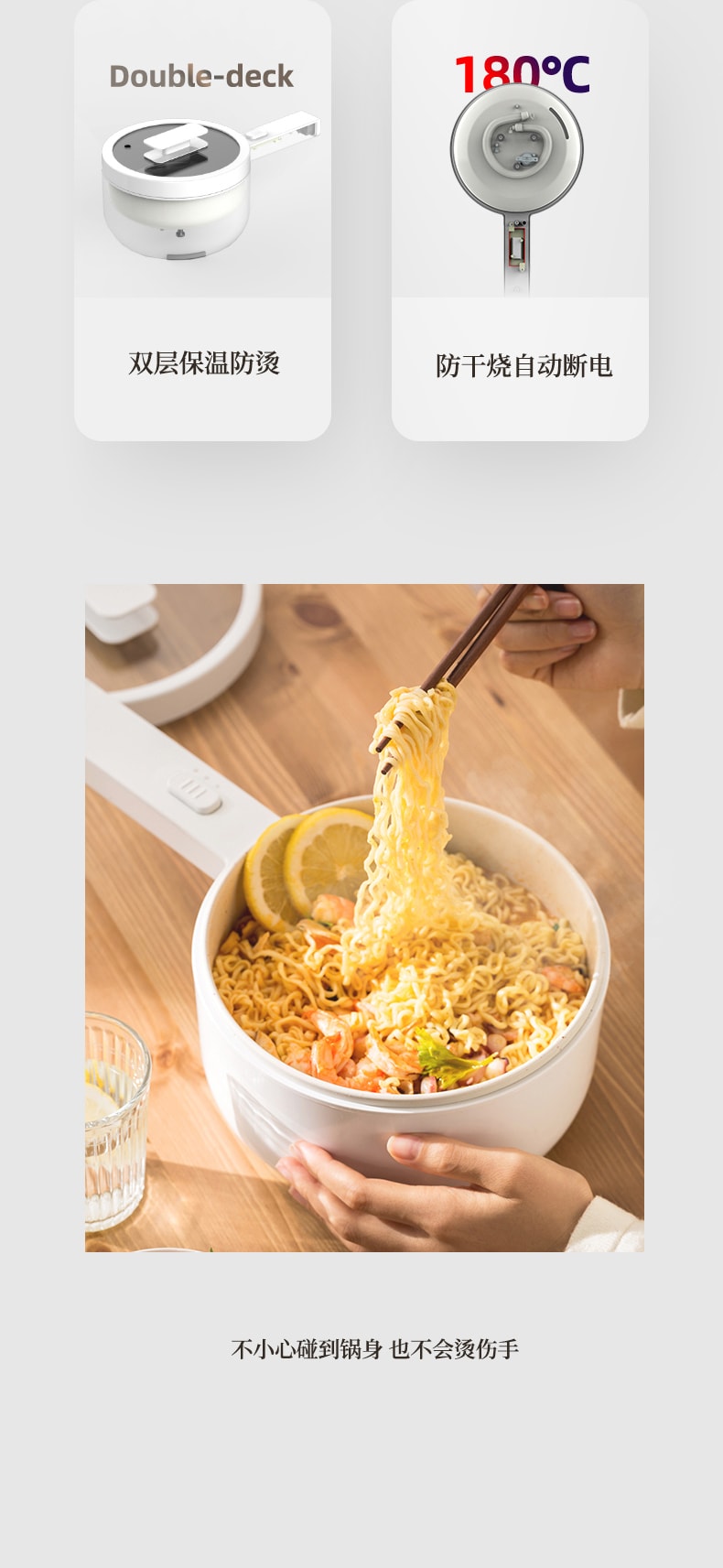 Electric Hot Pot Multifunctional Mini Cooker 1.5 Qt Capacity Ideal For Home 100~120V Wide Voltage