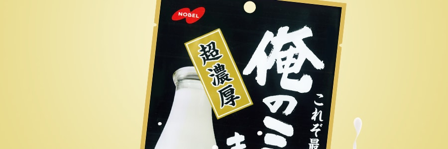 日本NOBEL诺贝尔  我的牛奶超浓厚奶糖  80g