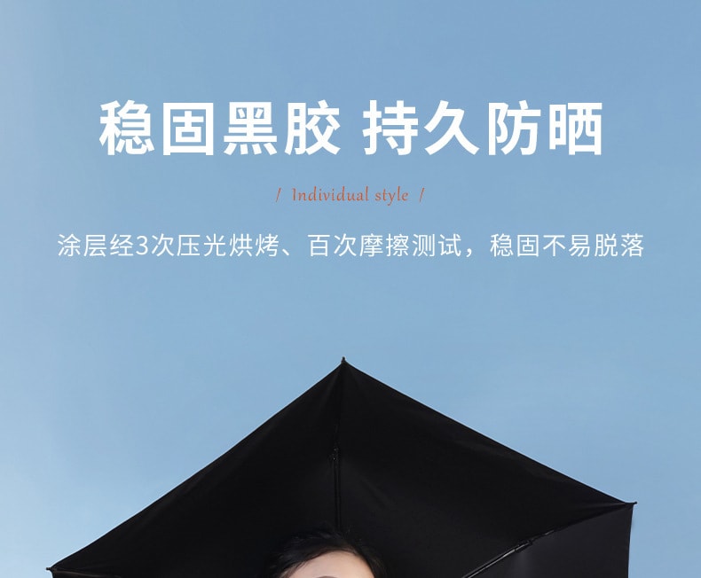 【中國直郵】冇心全自動雨傘男女折疊晴雨兩用遮陽防曬太陽傘 木棲狐
