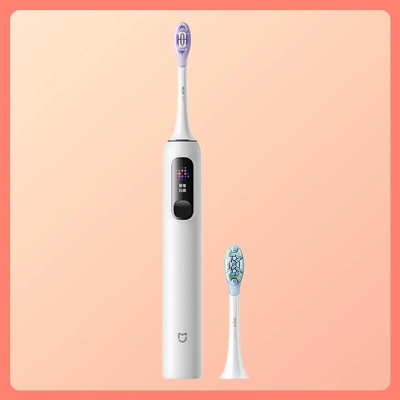 【中國直郵】 小米 米家聲波掃振電動牙刷Pro充電式自動男女學生 藍色(到手2個刷頭)1件裝