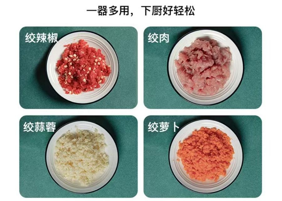 沁园庭 手动捣蒜器500ml雾霾绿 1个装 迷你辅食料理搅碎机压蒜器蒜蓉姜末 小红书推荐