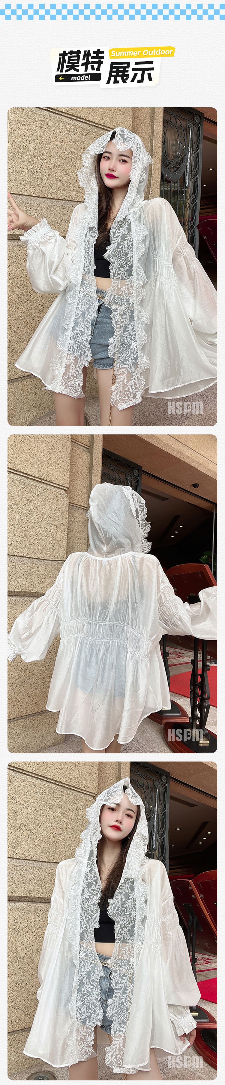 【中国直邮】HSPM 新款甜美连帽蕾丝宽松外套罩衫 白色 XL