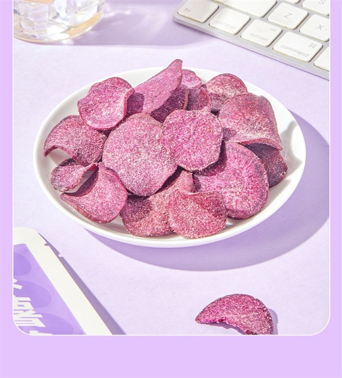 【中國直郵】良品鋪子 紫薯脆蜂蜜-檸檬味 薯片膨化辦公室解饞小零食 45g/袋