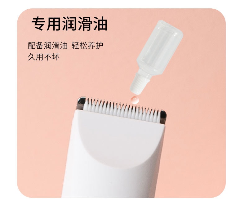 【中国直邮】嬉皮狗 宠物修毛器 四合一 粉色 防水 宠物用品