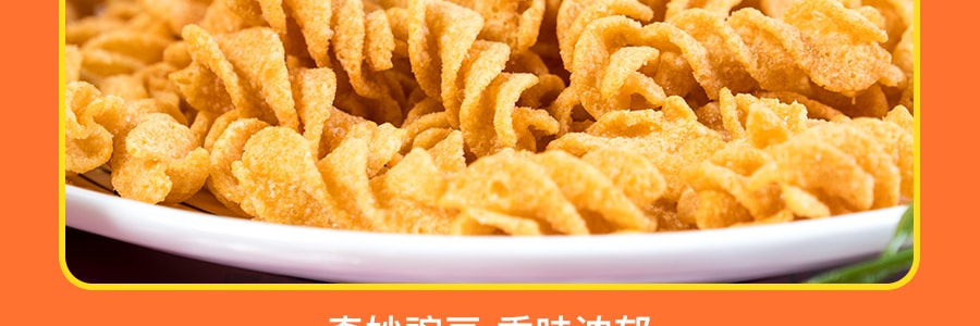 台湾LIANHWA联华食品 可乐果 豌豆酥 蒜香古早味 4包入 228g