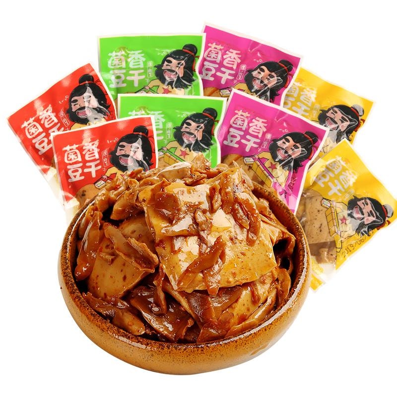 【中国直邮】 蜀风雅香 张飞菌香豆干768g 四川特产豆腐干辣条休闲零食中秋节零食大礼包 768 克