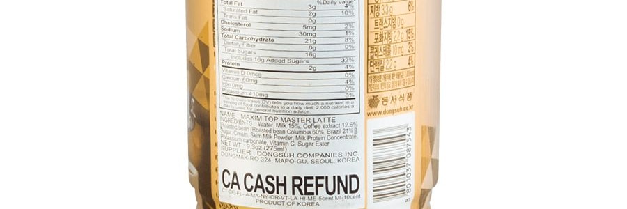 韓國MAXIM麥馨 TOP 奶香拿鐵咖啡 275ml 機智的醫生生活同款 孔侑同款