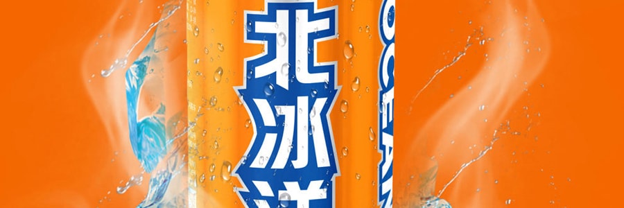 【赠品】北冰洋 橙汁汽水 罐装 330ml 老北京风味
