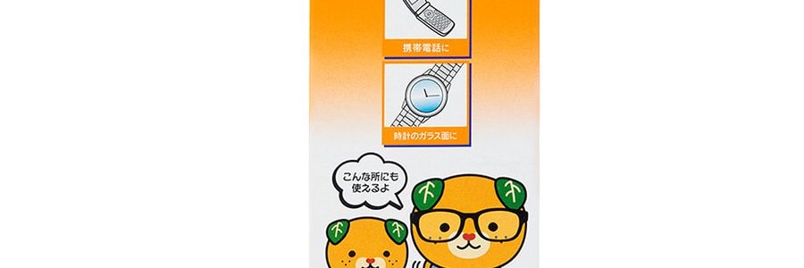 日本KOBAYASHI小林製藥 除菌去指紋鏡片清潔濕巾 40包入